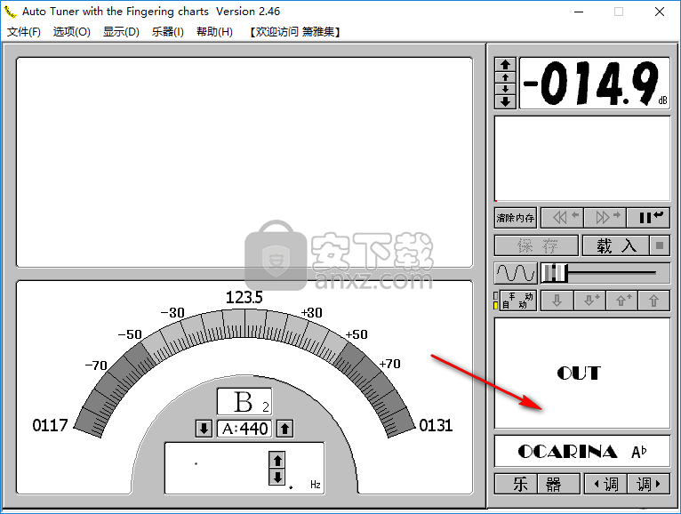 Auto Tuner(校音器软件)