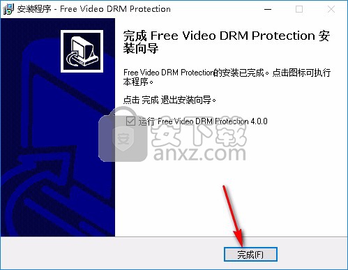 Gilisoft Video DRM Protection
