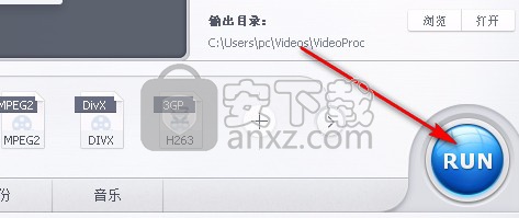 WinX VideoProc(多功能视频下载转换工具)