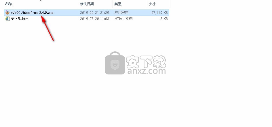 WinX VideoProc(多功能视频下载转换工具)