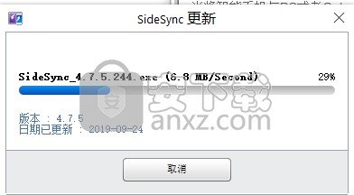 sidesync pc端