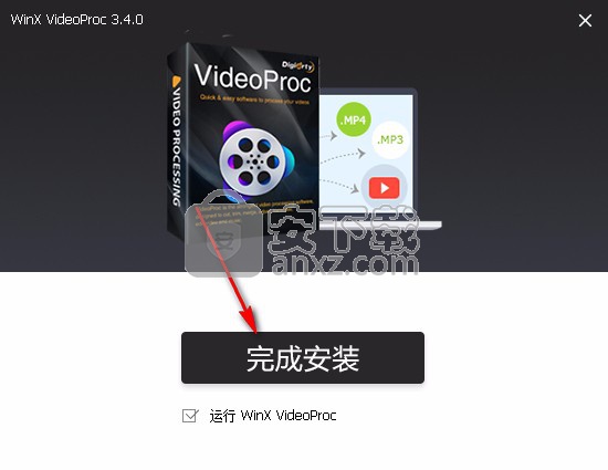 WinX VideoProc(多功能视频下载转换工具)