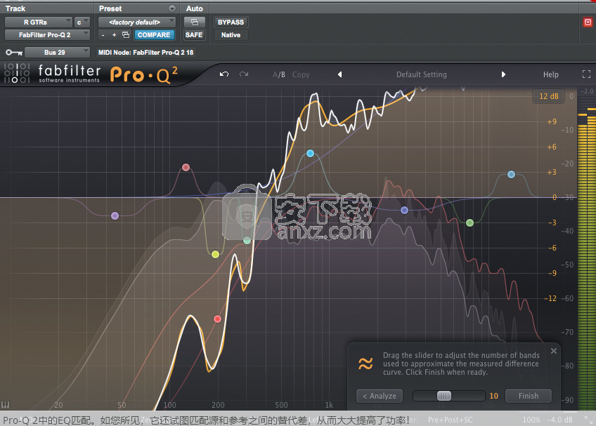 fabfilter pro q2(均衡器插件) 