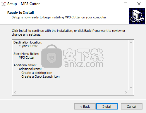 MP3 Cutter(mp3剪切器)