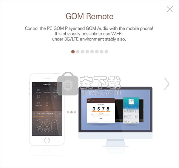 GOM Remote(远程控制软件)