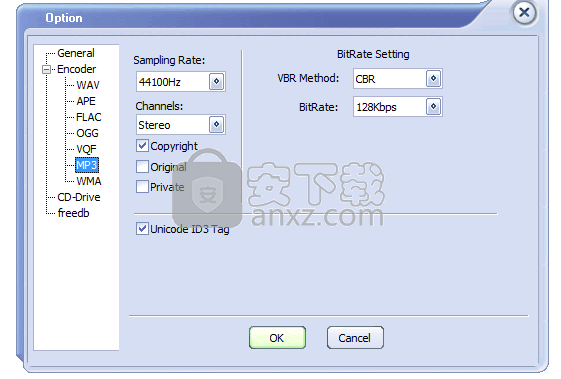 FairStars CD Ripper(cd抓轨软件)