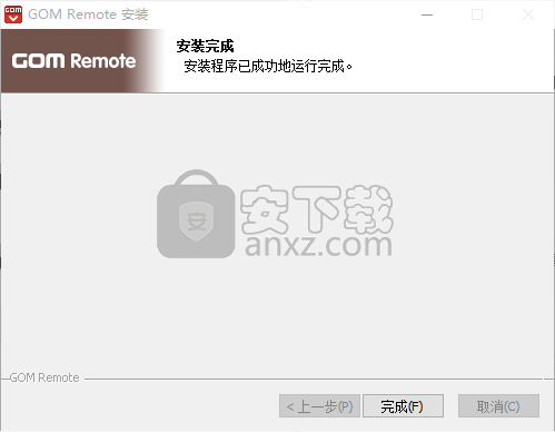 GOM Remote(远程控制软件)