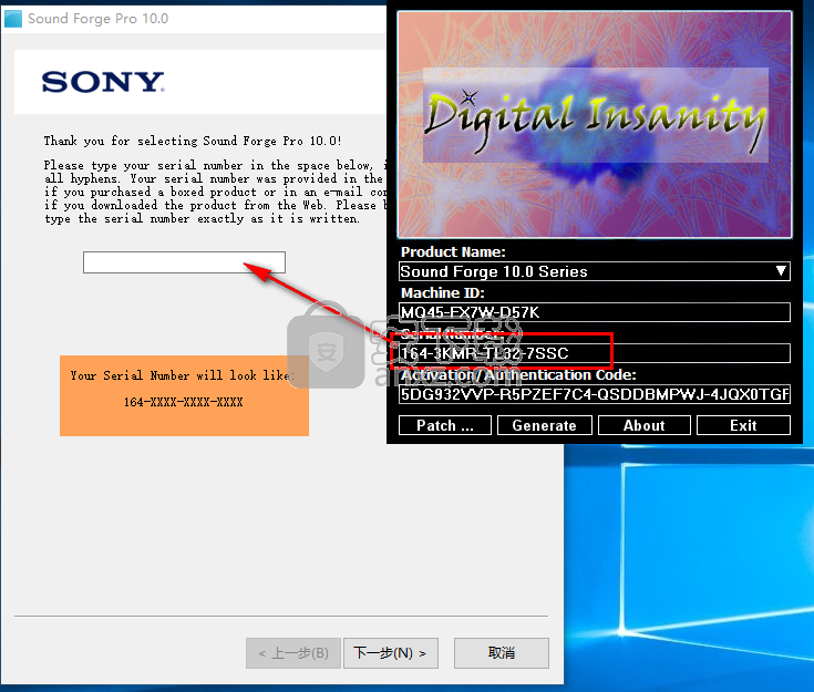 sound forge 10(音频处理软件)