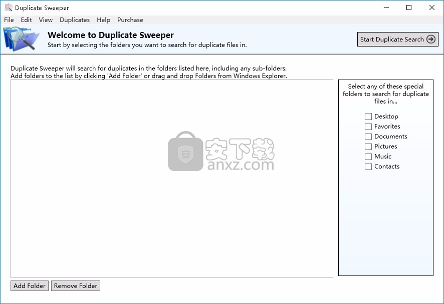 Duplicate Sweeper(重复文件查找删除工具)