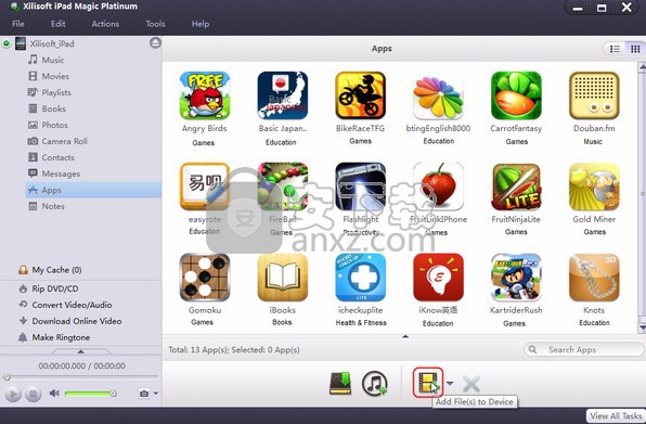 Xilisoft iPod Magic Platinum(iPod管理工具)