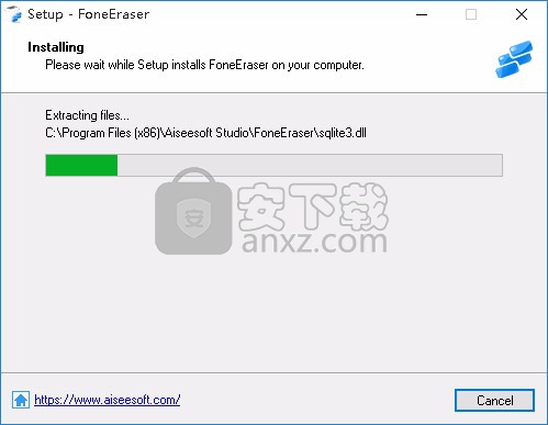 Aiseesoft FoneEraser(iOS数据删除工具)