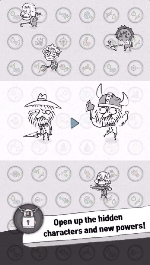 无名先生