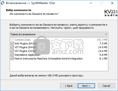 SynthMaster One(波表合成器)