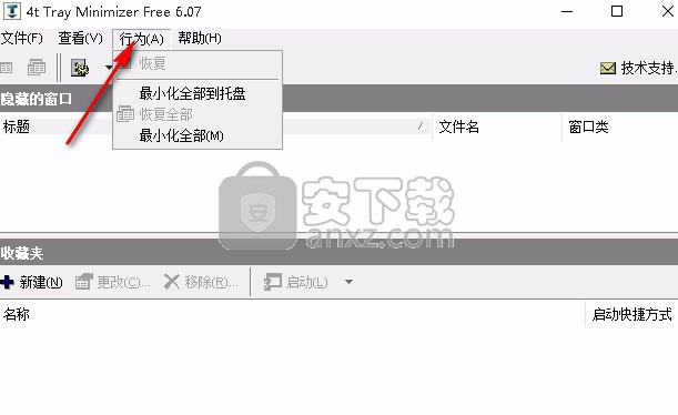 4t Tray Minimizer(窗口半透明软件)