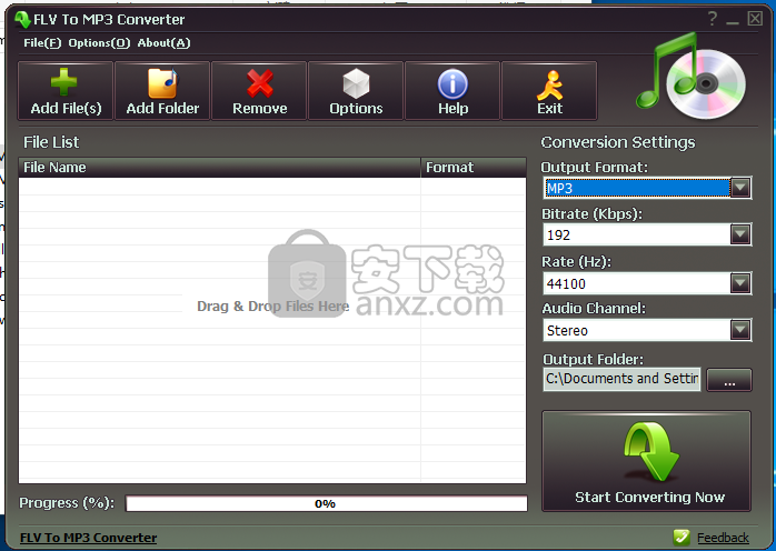 flv to mp3 Converter(flv转mp3格式转换器)