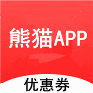 熊猫APP(1)