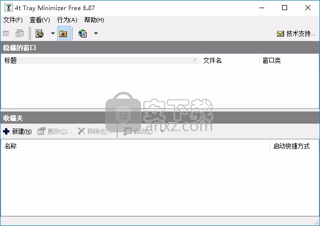 4t Tray Minimizer(窗口半透明软件)