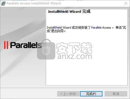 Parallels Access(远程设备访问管理软件)