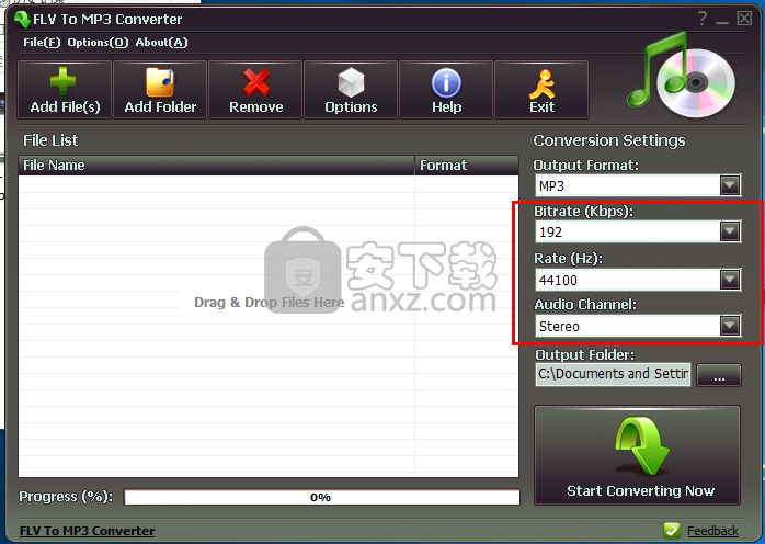 flv to mp3 Converter(flv转mp3格式转换器)
