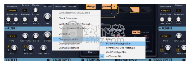 SynthMaster One(波表合成器)