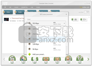 freemake audio converter(音频视频转换器)