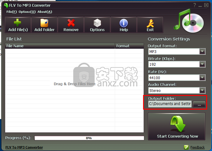 flv to mp3 Converter(flv转mp3格式转换器)