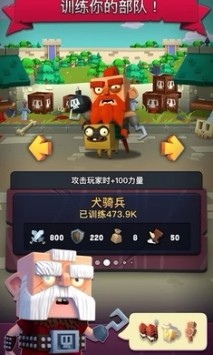 地狱王国