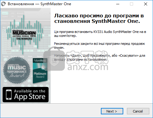 SynthMaster One(波表合成器)