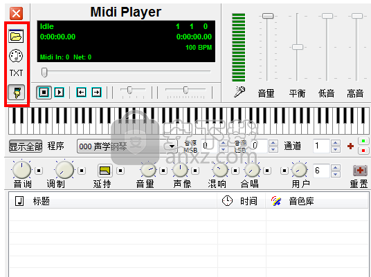 Midi Player(Midi音乐播放器) 