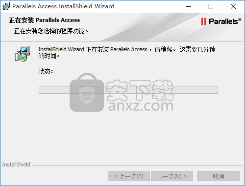 Parallels Access(远程设备访问管理软件)