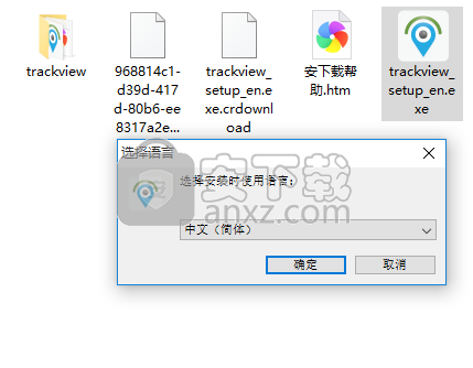 TrackView(踪视通)