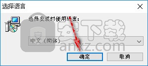 4t Tray Minimizer(窗口半透明软件)