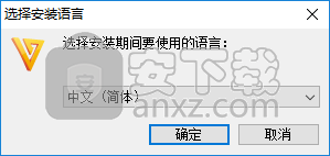 freemake audio converter(音频视频转换器)