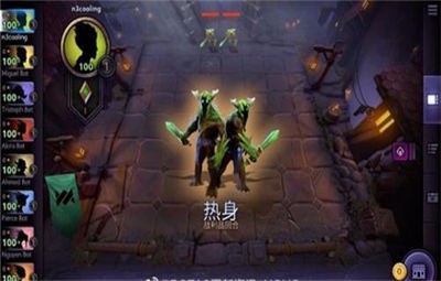 刀塔霸业