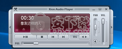 Xion Audio Player播放器 