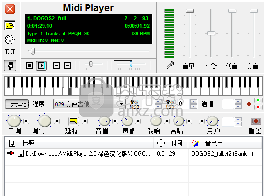 Midi Player(Midi音乐播放器) 