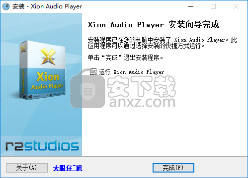 Xion Audio Player播放器 