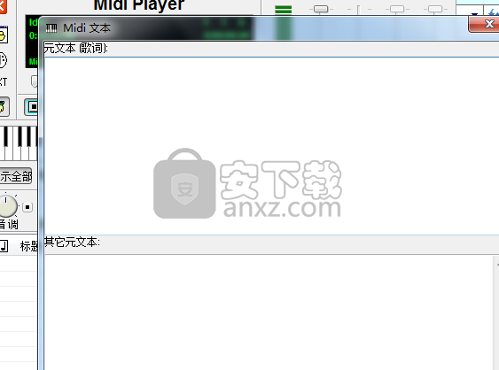 Midi Player(Midi音乐播放器) 