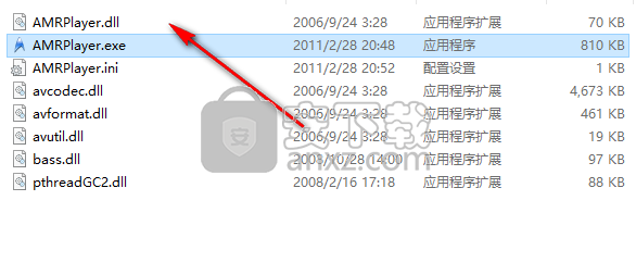 AMR Player(amr音频格式转换器)