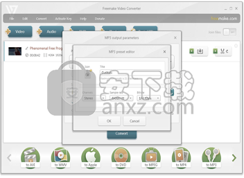 freemake audio converter(音频视频转换器)