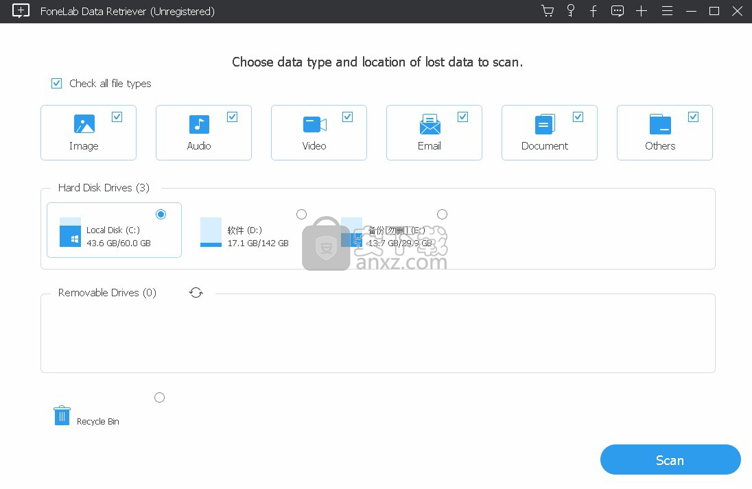 FoneLab Data Retriever(数据恢复工具)