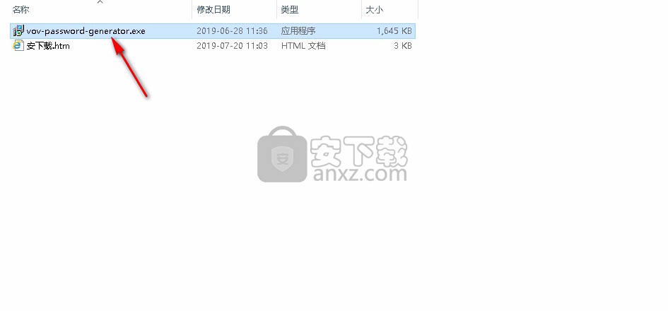 Vov Password Generator(密码生成器)