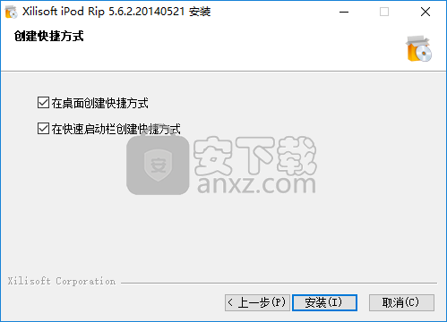 xilisoft ipod rip(ipod管理工具)