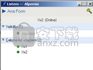 Alpemix(简易远程协助控制工具)