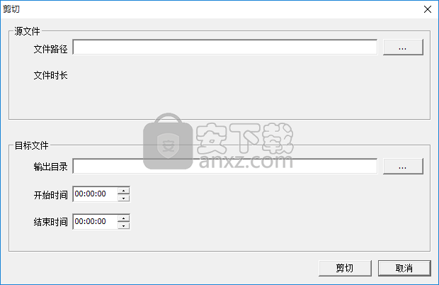 SVC网络视频监控软件