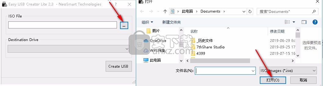 Easy USB Creator(启动盘制作工具)