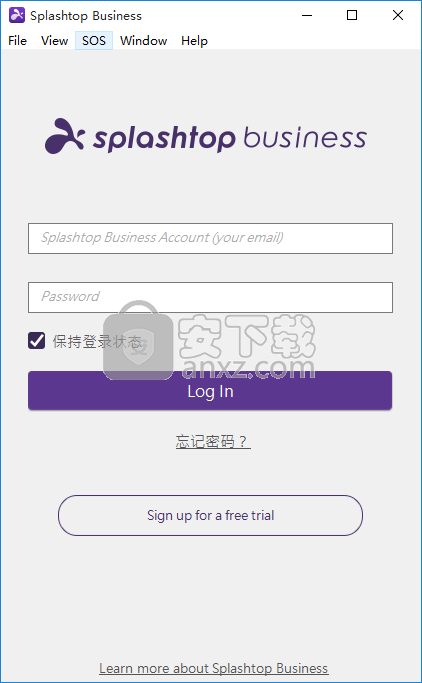 splashtop business