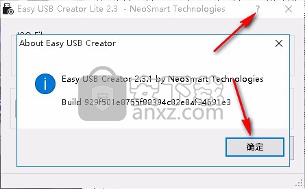 Easy USB Creator(启动盘制作工具)