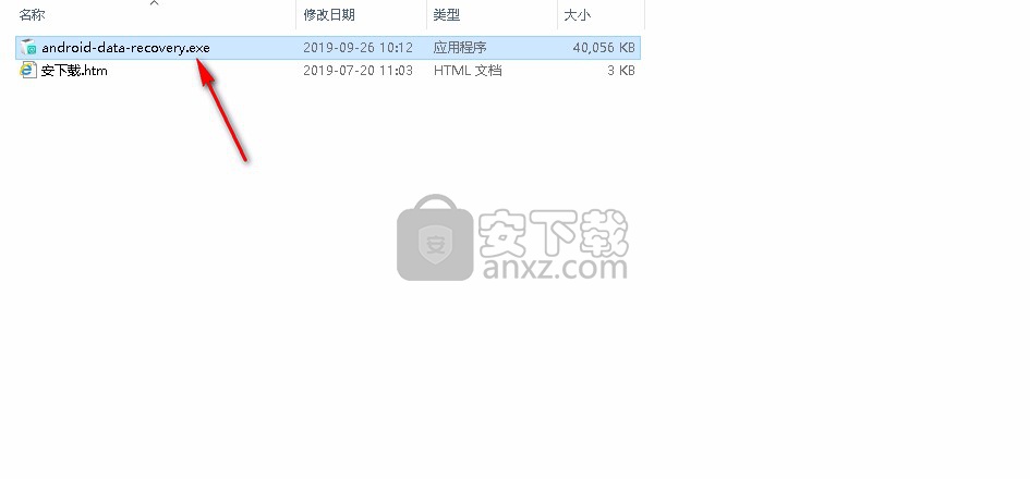 FoneLab Android Data Recovery(安卓数据恢复软件)