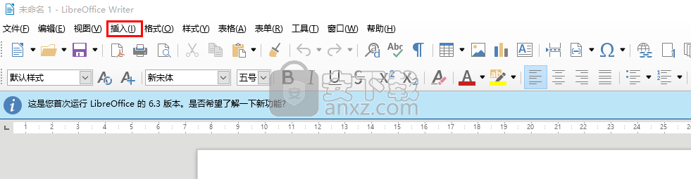 Mac&Linux办公套件(LibreOffice)